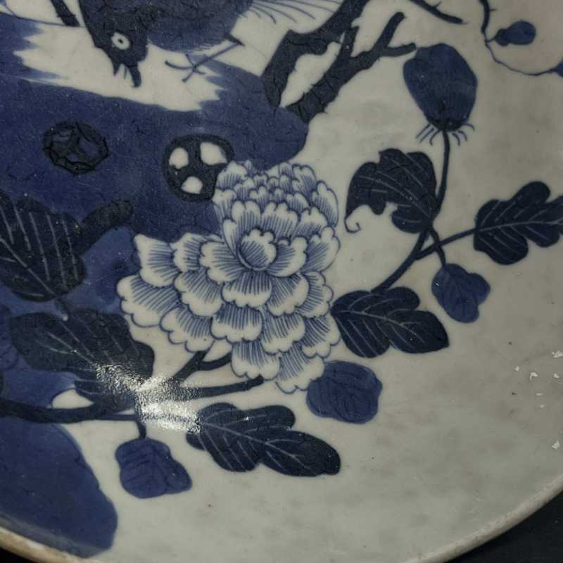 清中期 青花锦鸡牡丹盘 - 图4