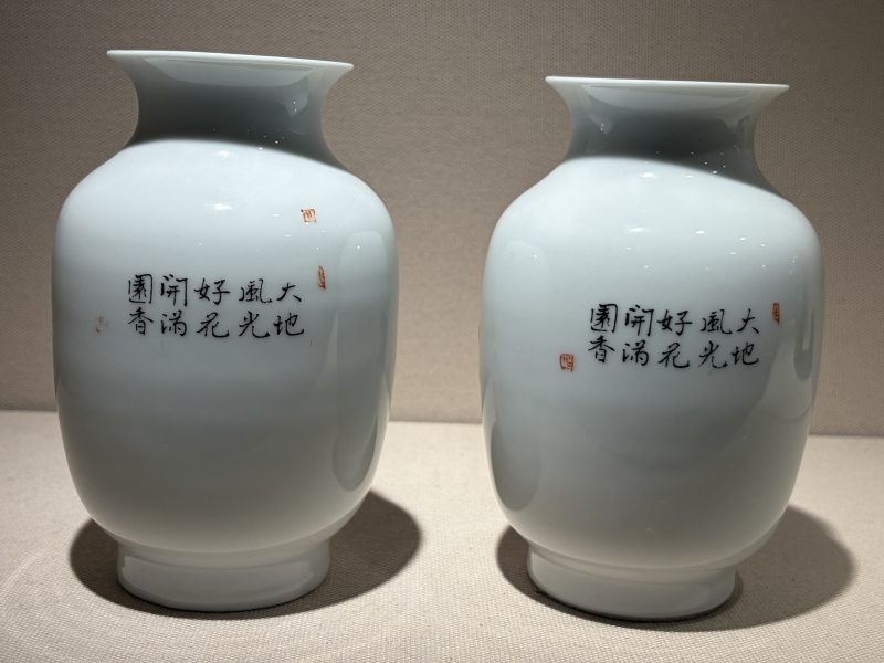 民国 粉彩花鸟纹灯笼瓶一对 - 图6