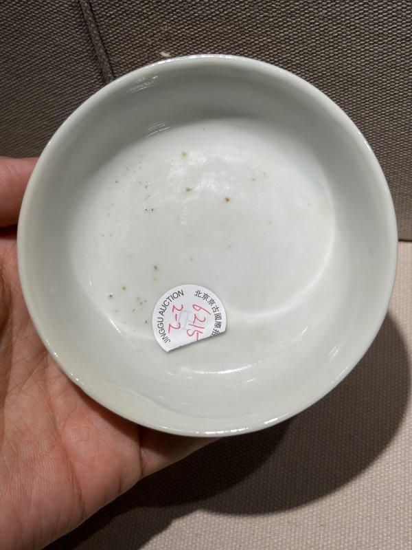 清 粉彩皮球花墩式盖碗一对 - 图6