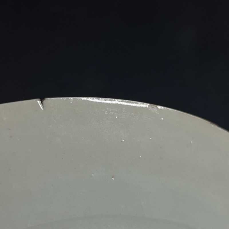 清康熙 青花竹石芭蕉纹折沿盘 - 图9