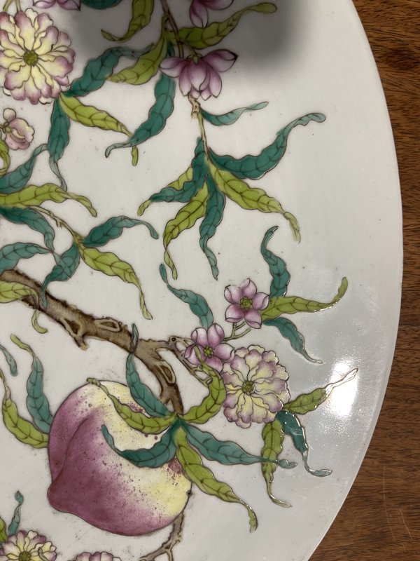 清道光 粉彩九桃纹大盘 - 图6