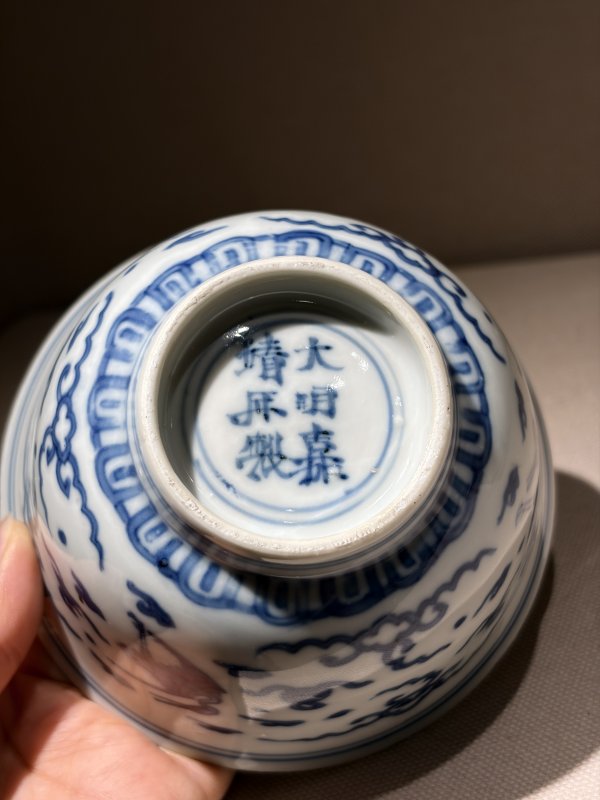 明晚期 青花云鹤纹茶圆 - 图5
