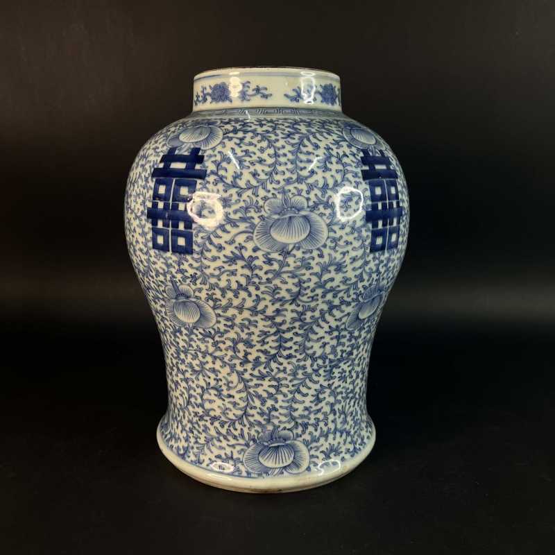 清中期 青花花卉纹喜字将军罐