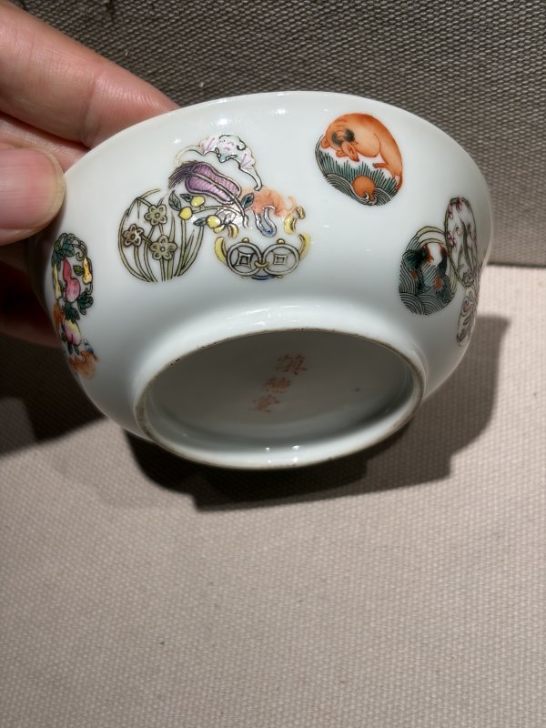 清 粉彩皮球花墩式盖碗一对 - 图8