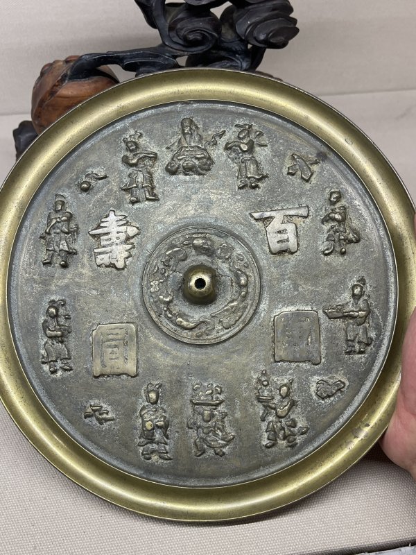 明 铜镜插屏附底座 - 图2