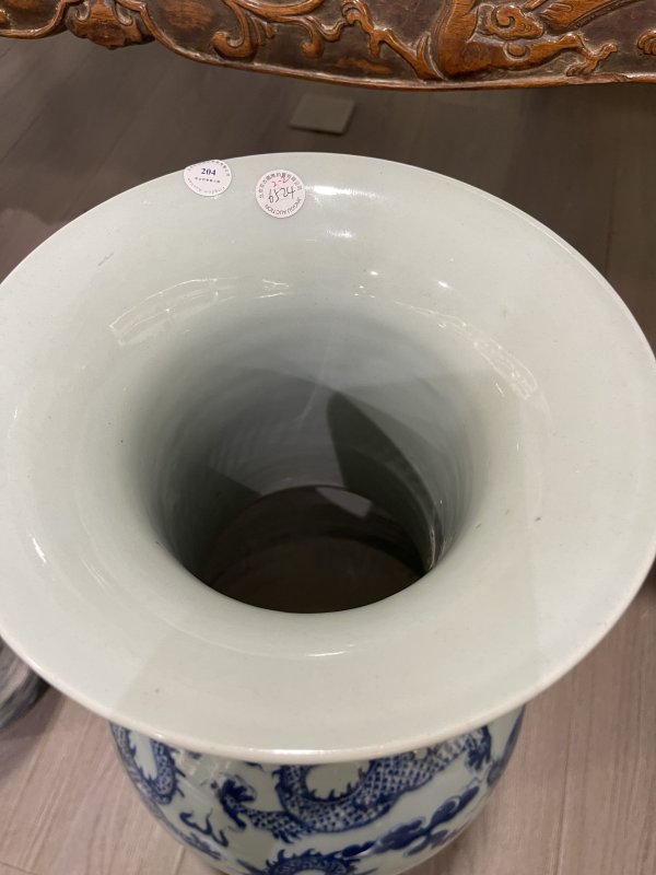 清道光 青花五爪云龙纹大观音瓶 - 图8