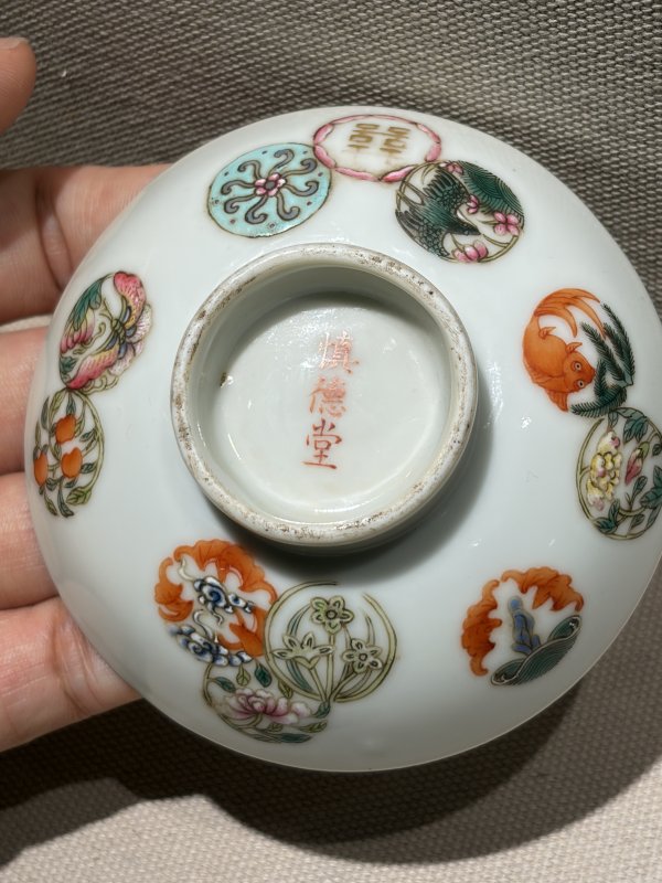 清 粉彩皮球花墩式盖碗一对 - 图11