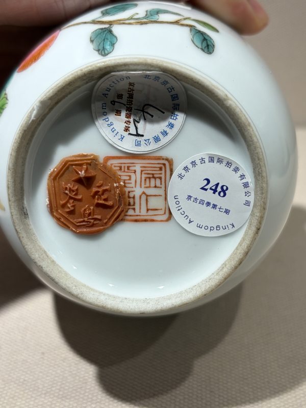 民国 粉彩花鸟纹灯笼瓶一对 - 图11