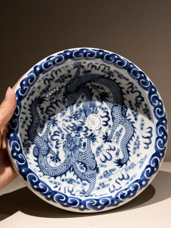 清 青花双龙戏珠纹洗 - 图6