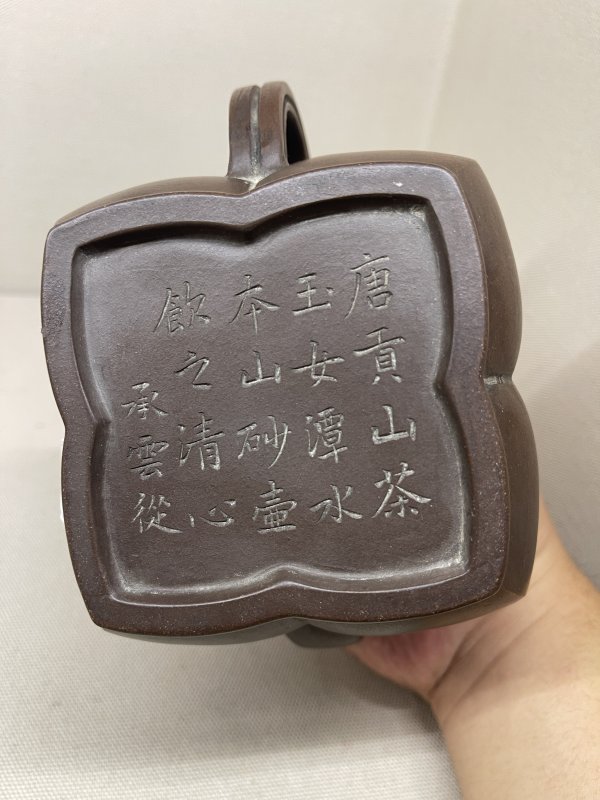 明 瓜棱形紫砂壶 - 图8
