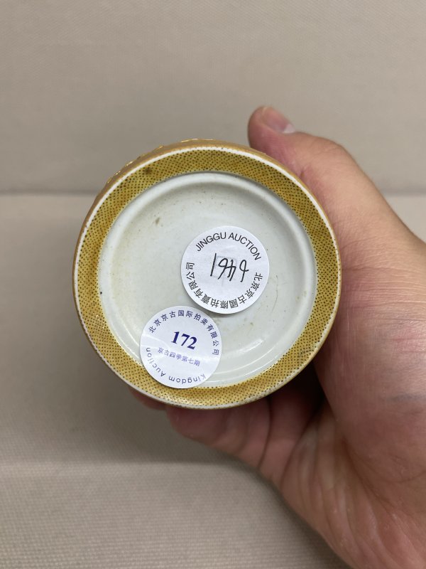 清中期 黄釉仿竹雕梅竹纹笔筒 - 图8