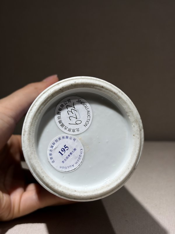 清中期 青花山水图笔筒 - 图5