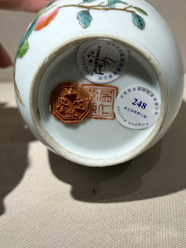 民国 粉彩花鸟纹灯笼瓶一对 - 图13