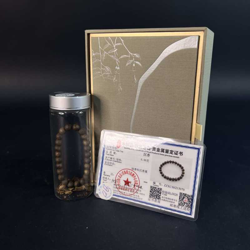 当代 奇楠手串 - 图6