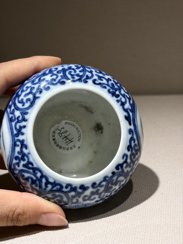 民国 青花缠枝莲开窗花卉纹水盂 - 图4