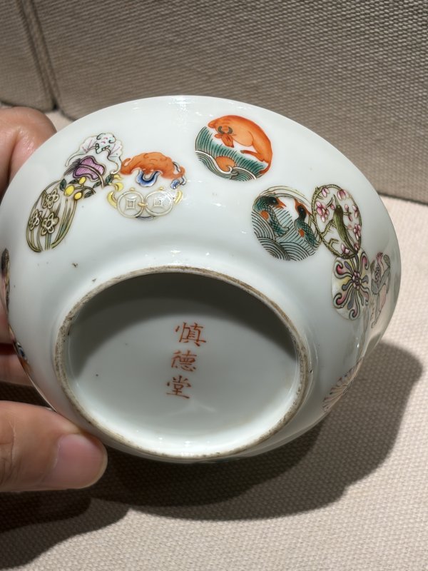 清 粉彩皮球花墩式盖碗一对 - 图15