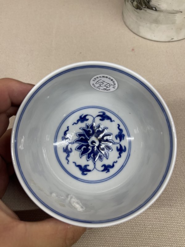 民国 青花缠枝莲纹碗一对 - 图9