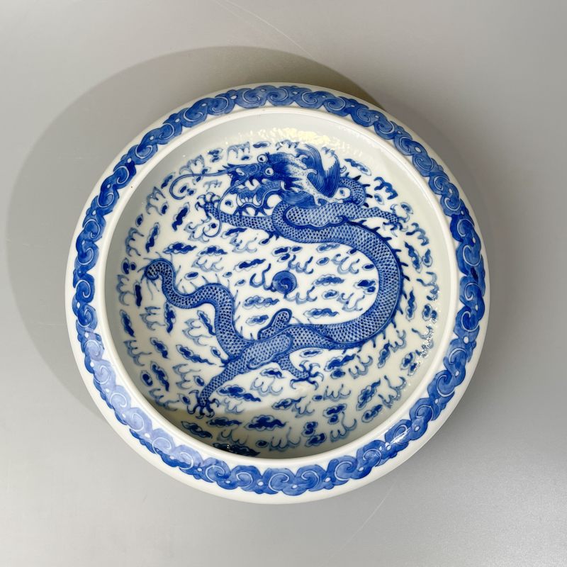 清光绪 青花五爪龙纹大笔洗