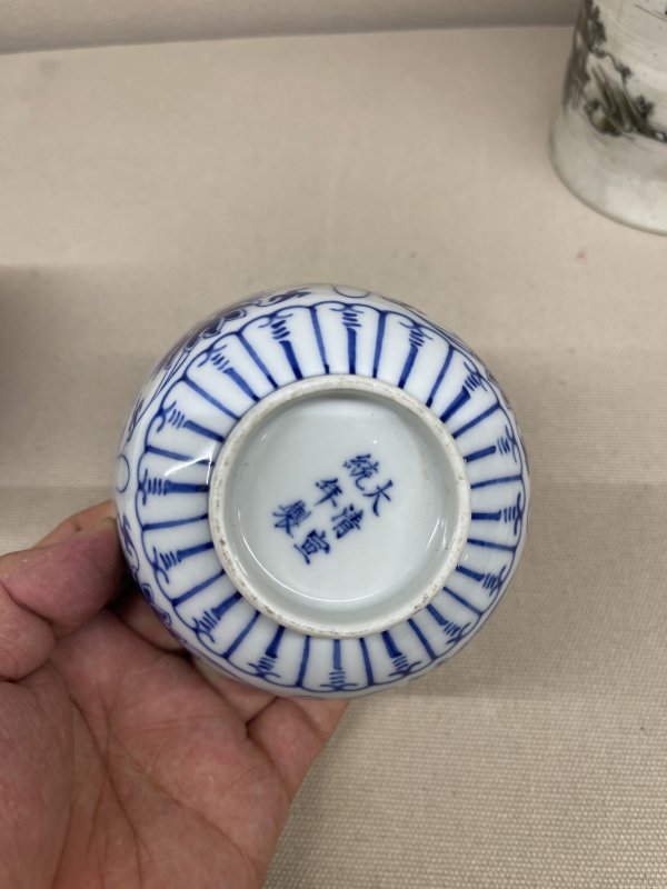 民国 青花缠枝莲纹碗一对 - 图10
