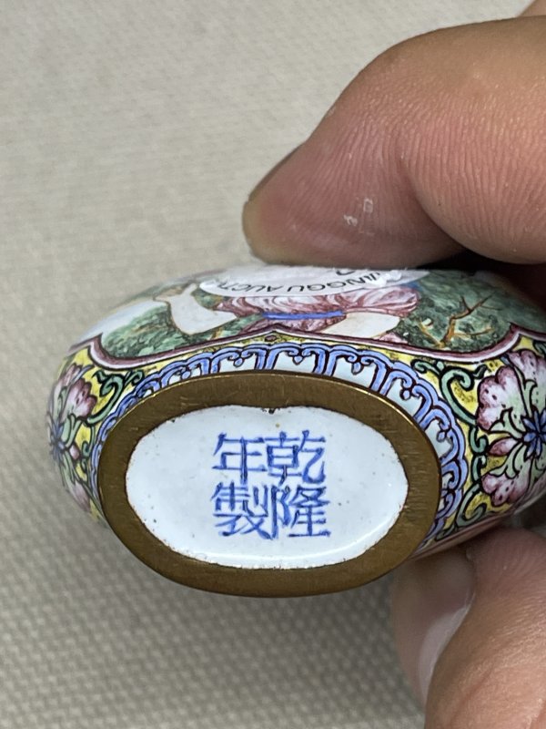民国 铜胎画珐琅西洋仕女图鼻烟壶一对 - 图8