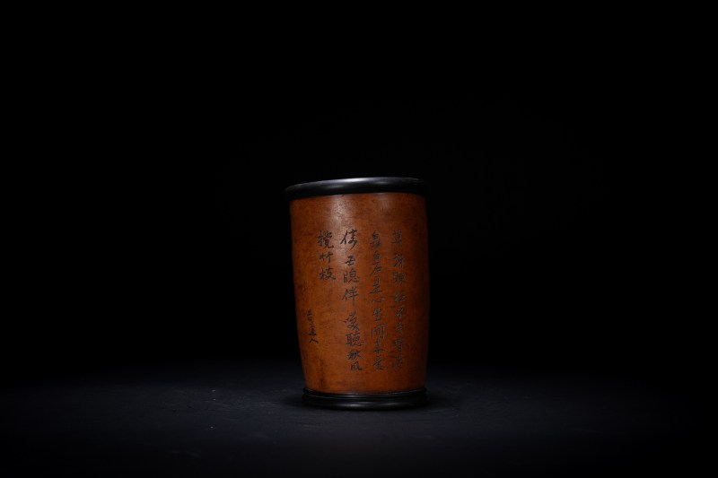 清 芷道人款匏器笔筒 - 图2