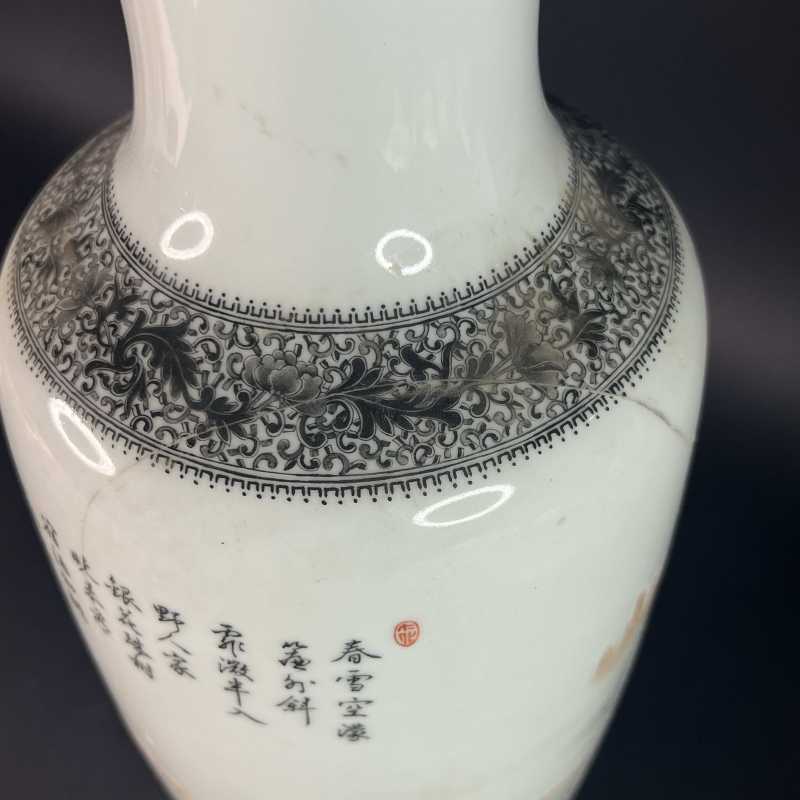 当代 雪景赏瓶 - 图6