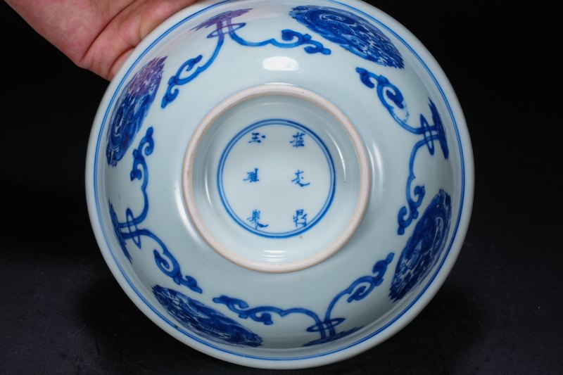 清康熙 青花贯套龙纹碗 - 图3