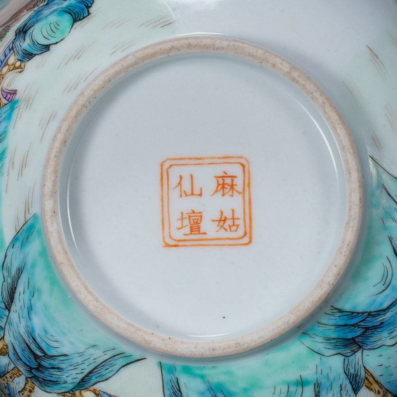 清中期 粉彩江西十景山水诗文八方碗 - 图3