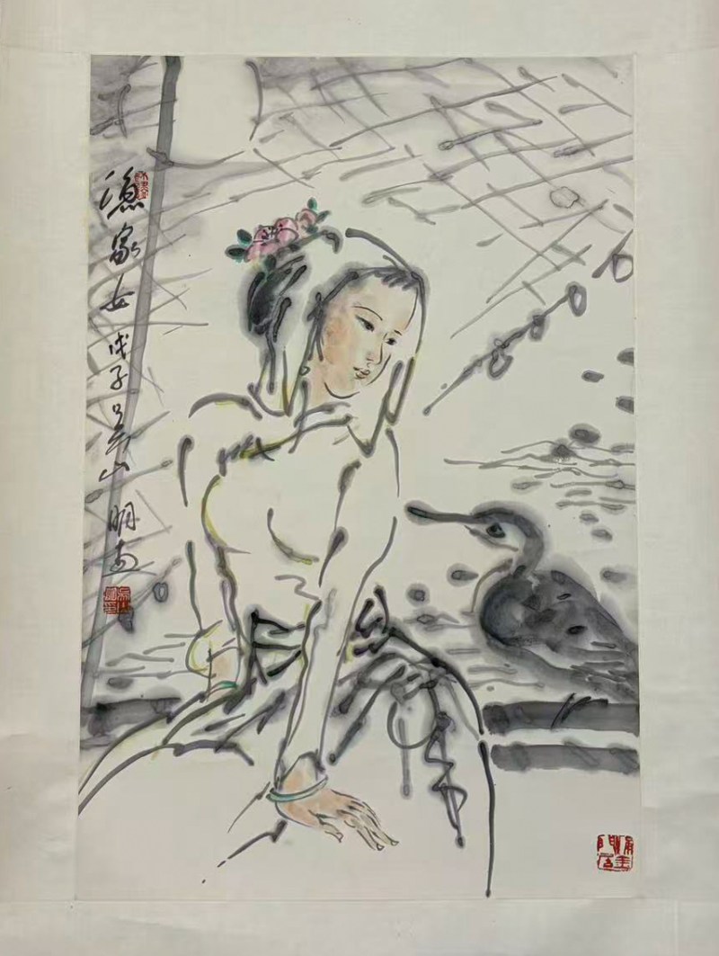 吴山明款渔家女