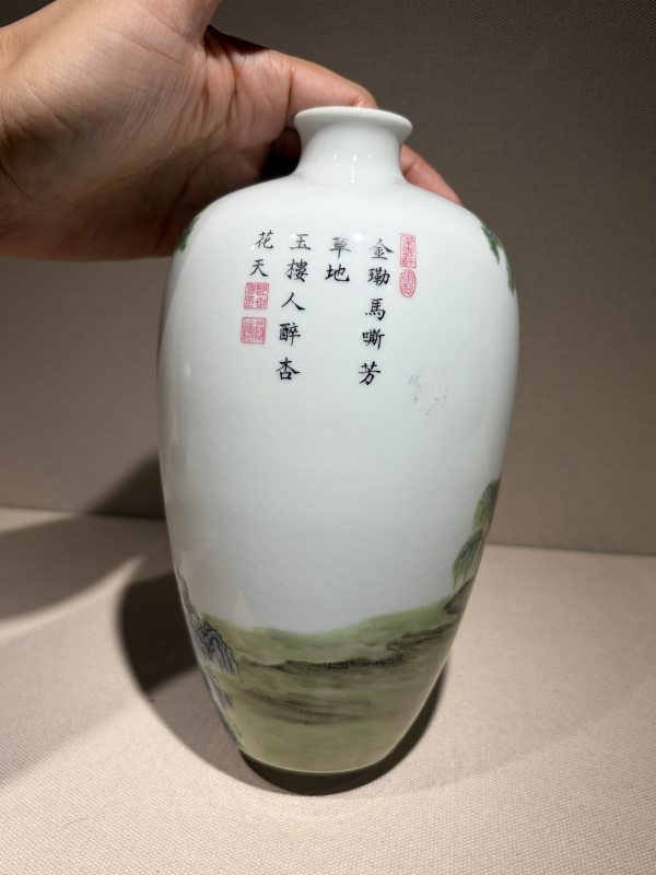 民国 珐琅彩松荫骏马诗文观音瓶 - 图8