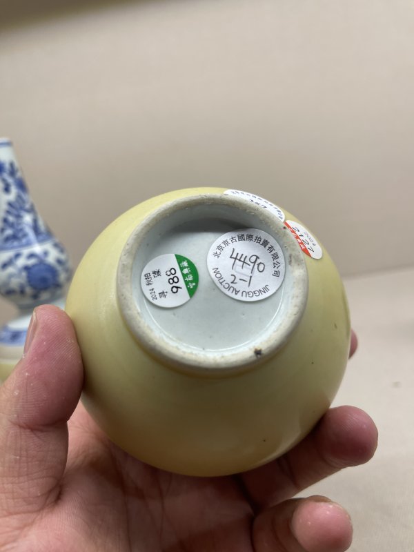 清康熙 米黄釉青花花卉纹小葫芦瓶一对 - 图7