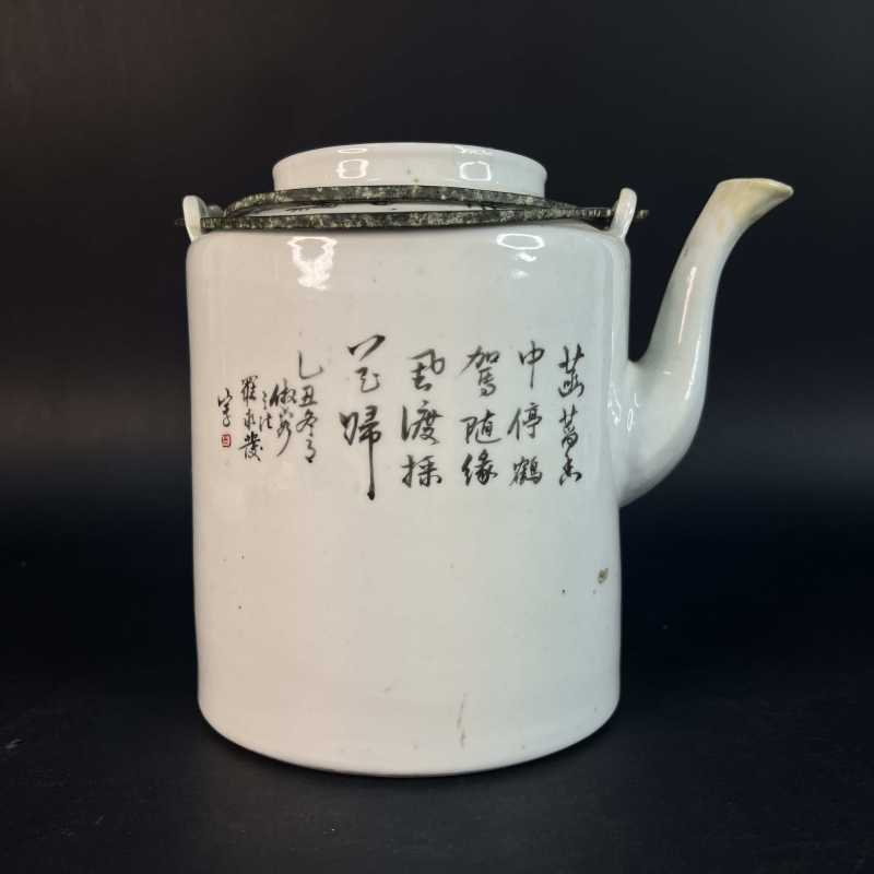 民国 粉彩麻姑献寿诗纹壶 - 图4