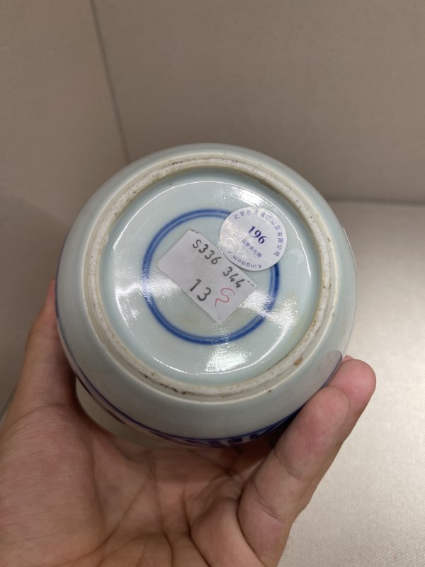 清 青花婴戏图小罐 - 图7