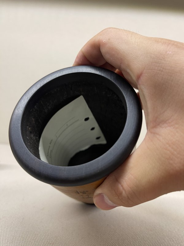清 芷道人款匏器笔筒 - 图6