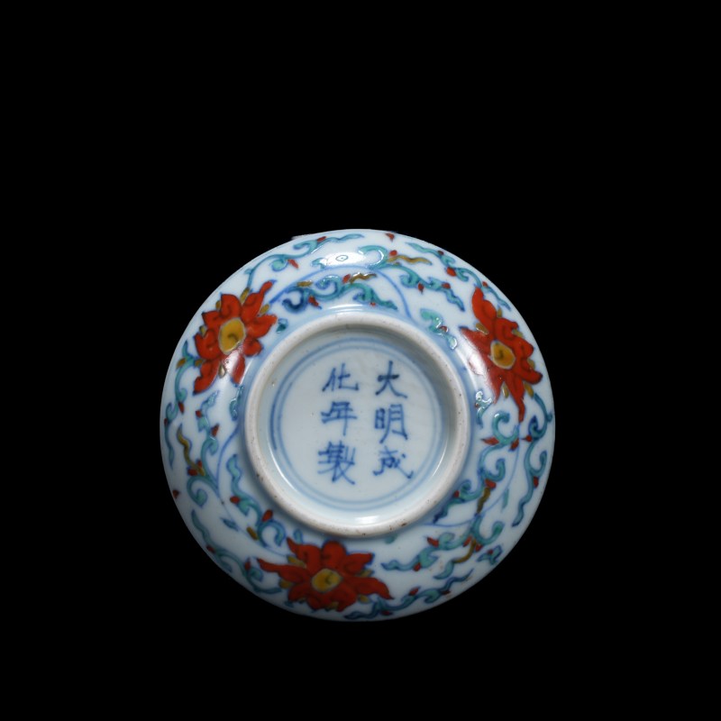 清乾隆 清康熙 斗彩缠枝莲纹印盒 - 图4