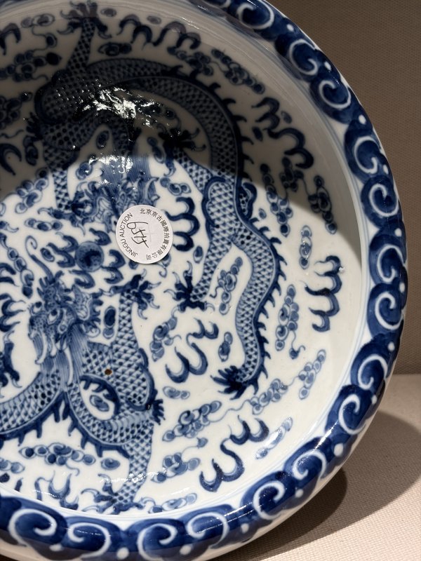 清 青花双龙戏珠纹洗 - 图7