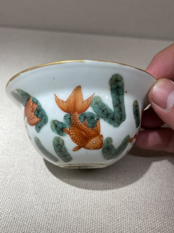 清中期 粉彩鱼藻纹卧足杯 - 图5