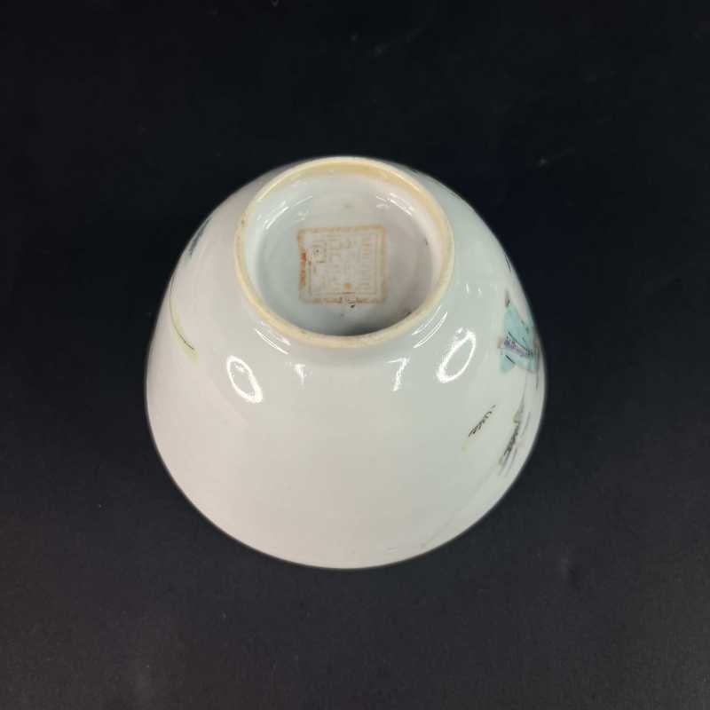 清代 粉彩福禄寿三星纹盖碗 - 图7