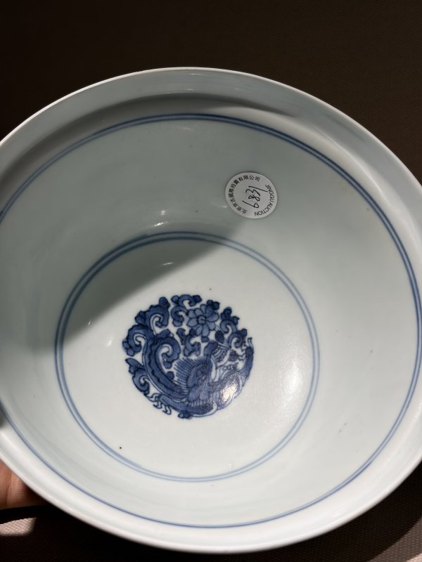 清康熙 青花贯套龙纹碗 - 图7