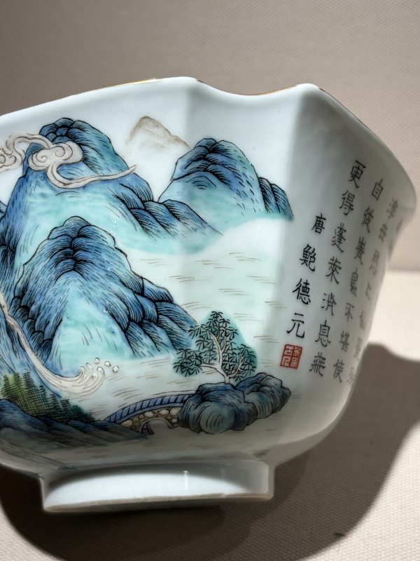 清中期 粉彩江西十景山水诗文八方碗 - 图7