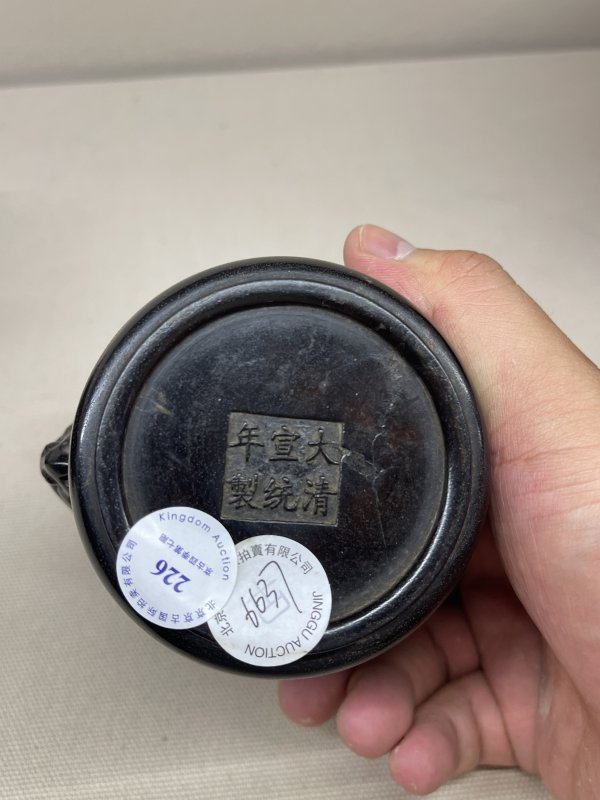 清宣统 紫檀天鸡炉 - 图7
