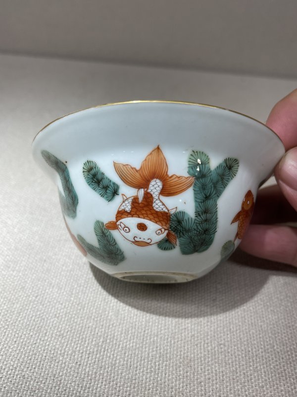 清中期 粉彩鱼藻纹卧足杯 - 图6