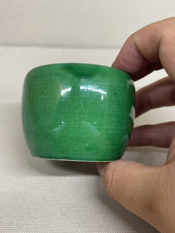 清康熙 苹果绿釉水盂 - 图4