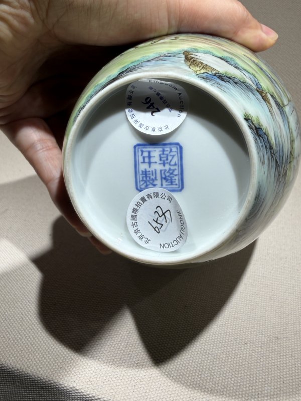 民国 珐琅彩松荫骏马诗文观音瓶 - 图12