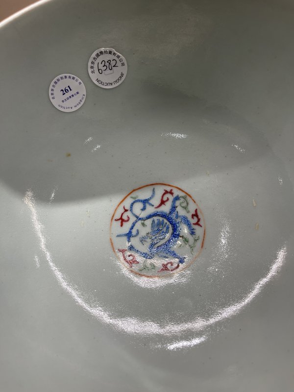 清 青花釉里红八仙过海大碗 - 图9