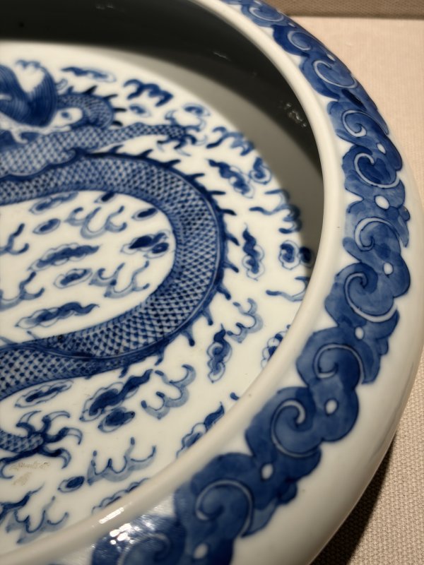 清光绪 青花五爪龙纹大笔洗 - 图6