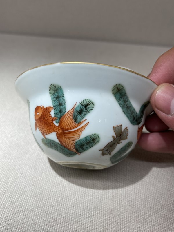 清中期 粉彩鱼藻纹卧足杯 - 图7