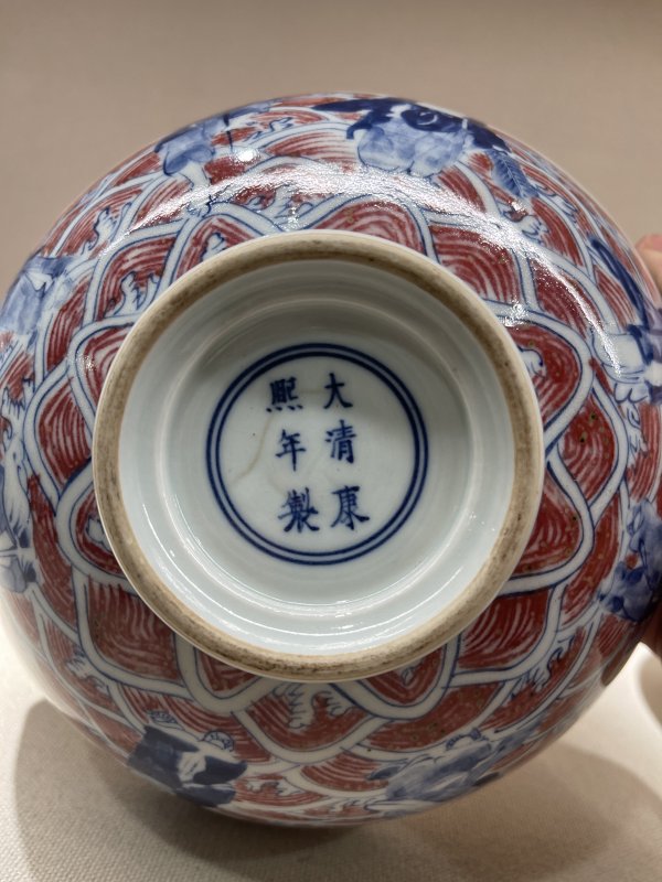 清 青花釉里红八仙过海大碗 - 图10