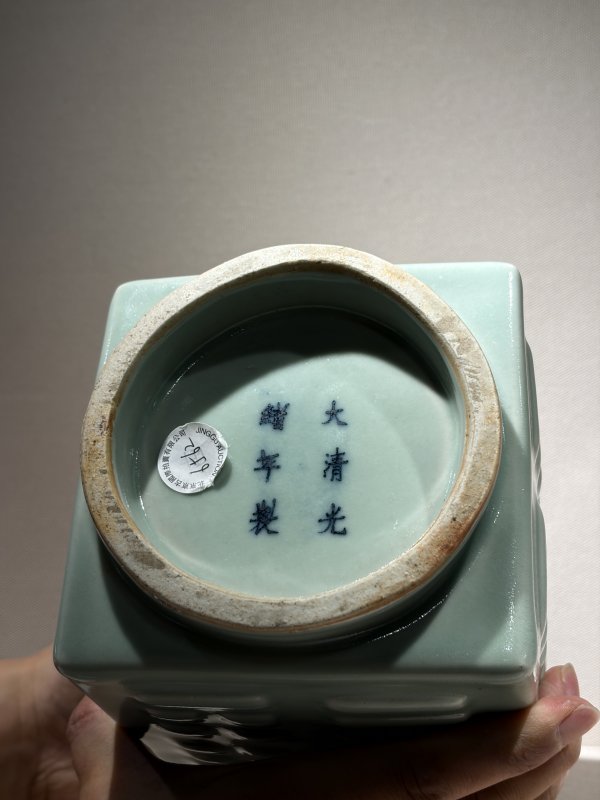 清中期 豆青釉琮式瓶 - 图7