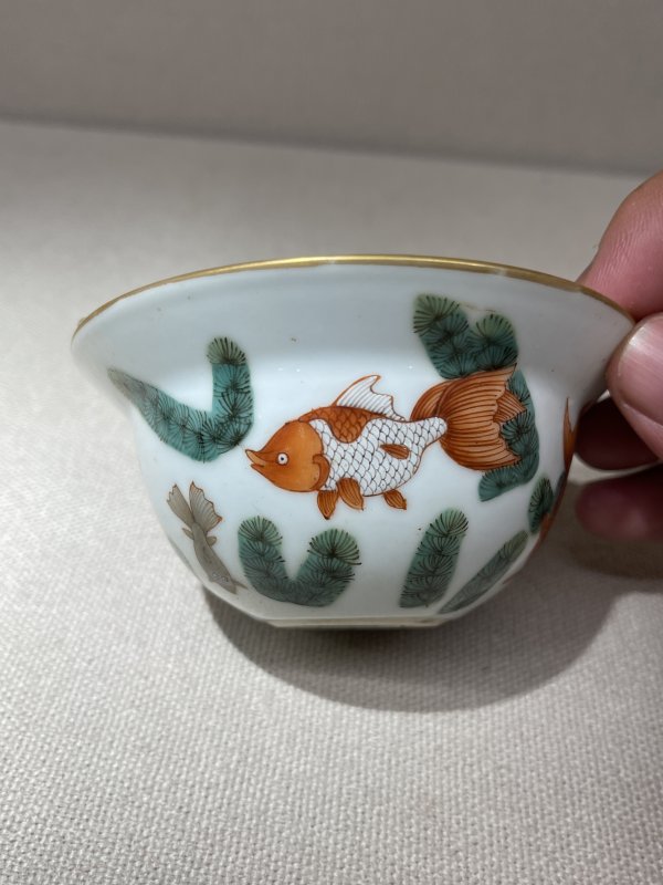 清中期 粉彩鱼藻纹卧足杯 - 图8